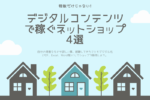 Thumbnail of post image 011